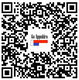 CEE 32A stekker 4-polig 380V - 400V AC IP44 - 3 - Thumbnail