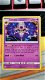 Lunala 102/236 Holo S & M Cosmic Eclipse - 0 - Thumbnail