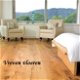 Frans eiken houten vloeren ook voor bedrijfsruimten - 3 - Thumbnail