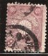 japan 0078 - 0 - Thumbnail