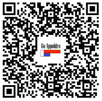 CEE 32A verloop stroom adapter 4-polig 400V - 2