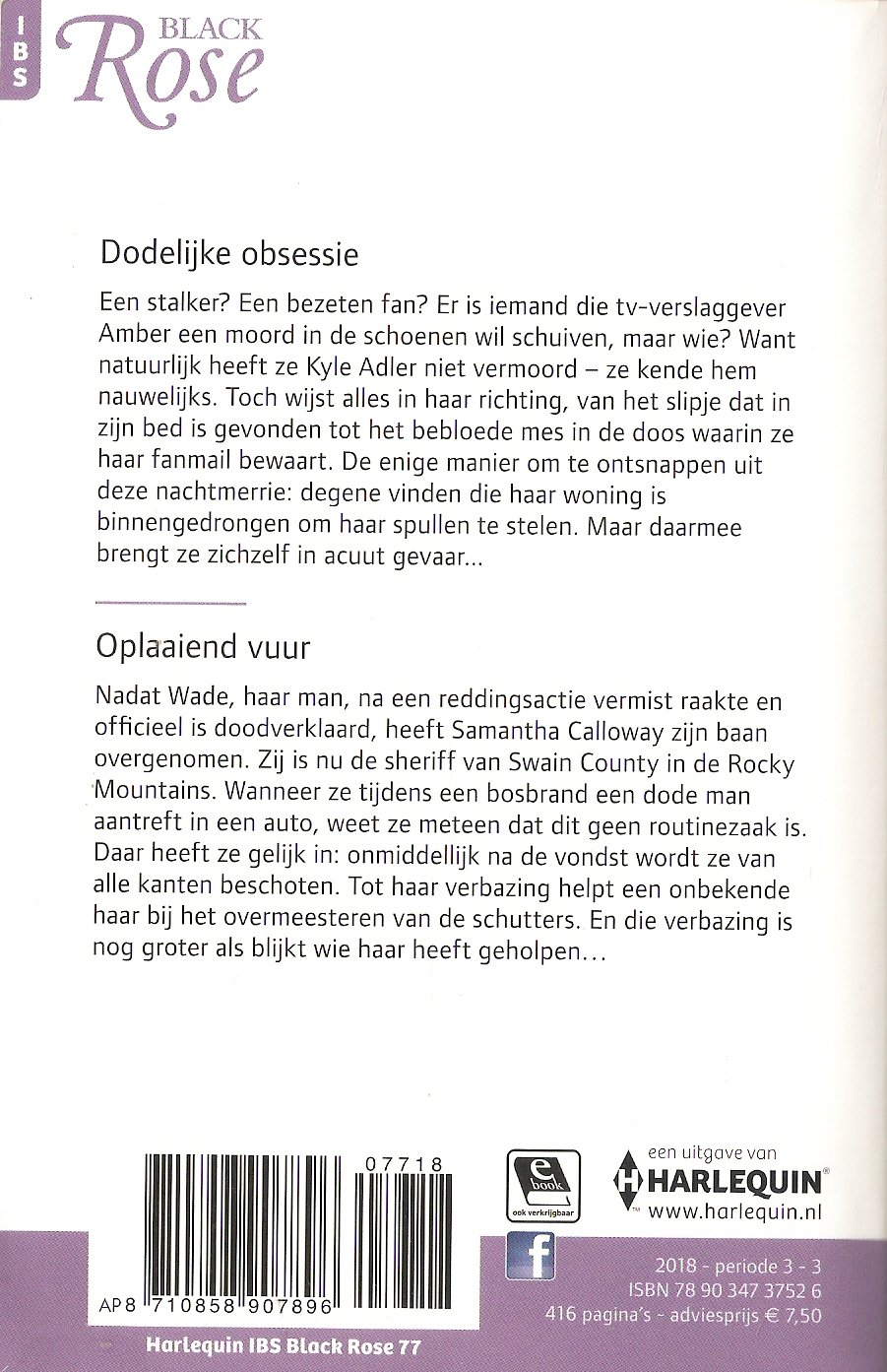 IBS/Black Rose nummer 77 (2 boeken in 1 band) Harlequin - Afbeelding 2