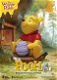Beast Kingdom - Disney Master Craft Winnie the Pooh Statue - 0 - Thumbnail