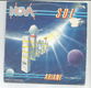 Nova ‎– Sol (1982) - 0 - Thumbnail