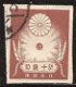 japan 0168 - 0 - Thumbnail