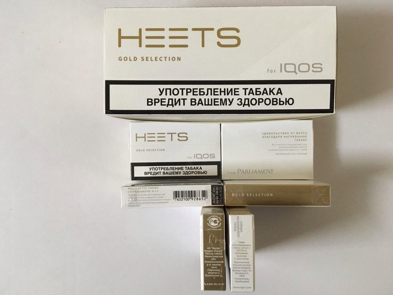 HEETS Tabaksticks Selection Mix IQOS