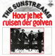 The Sunstreams ‎– Hoor Je Het Ruisen Der Golven ( Vinyl/Single 7 Inch) - 0 - Thumbnail