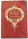 The Rubaiyat of Omar Khayyam HC Fraaie band Visser Bandoeng - 0 - Thumbnail