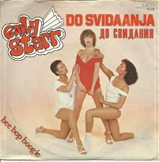 Emly Starr ‎– Do Svidaanja (1980)