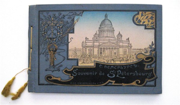 Souvenir de St. Petersbourg [c1890] Sint-Petersburg Rusland - 0