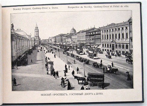 Souvenir de St. Petersbourg [c1890] Sint-Petersburg Rusland - 4