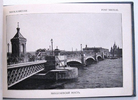 Souvenir de St. Petersbourg [c1890] Sint-Petersburg Rusland - 5