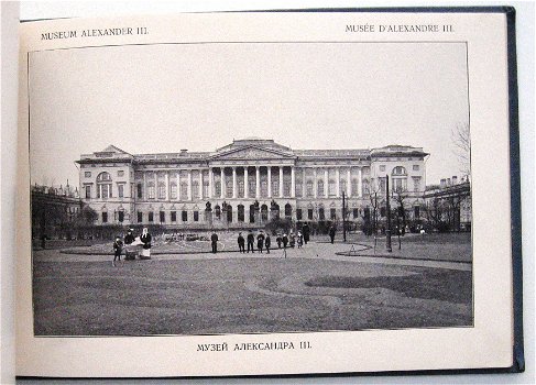 Souvenir de St. Petersbourg [c1890] Sint-Petersburg Rusland - 6
