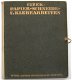 Papier-Schneide und Klebearbeiten 1914 Cizek Portfolio - 1 - Thumbnail