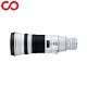 ✅ Canon 500mm 4 L IS II USM (2112) 500 - 0 - Thumbnail