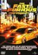 DVD The Fast and the Furious 3 TokyoDrift - 0 - Thumbnail