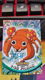 Paras #46 Series 1 (Topps) Pokemon nm - 0 - Thumbnail