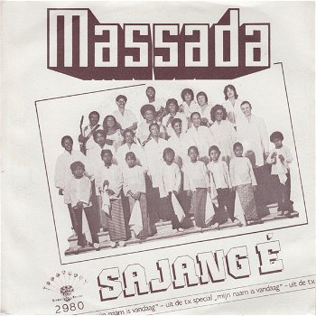 Massada ‎– Sajang É (Vinyl/Single 7 Inch) - 0