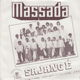 Massada ‎– Sajang É (Vinyl/Single 7 Inch) - 0 - Thumbnail