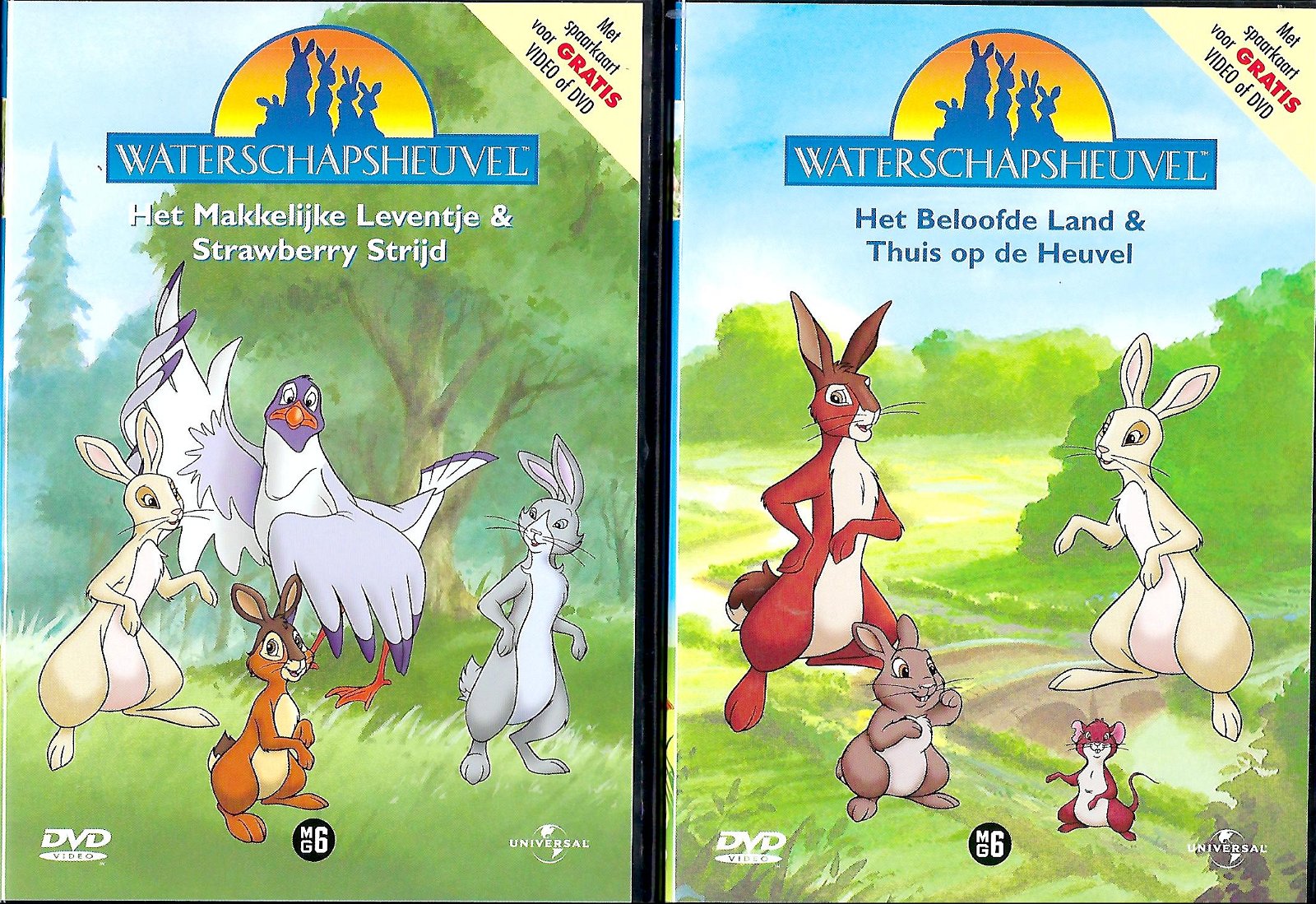 DVD Box Waterschapsheuvel nieuw in de box. - nr. 1