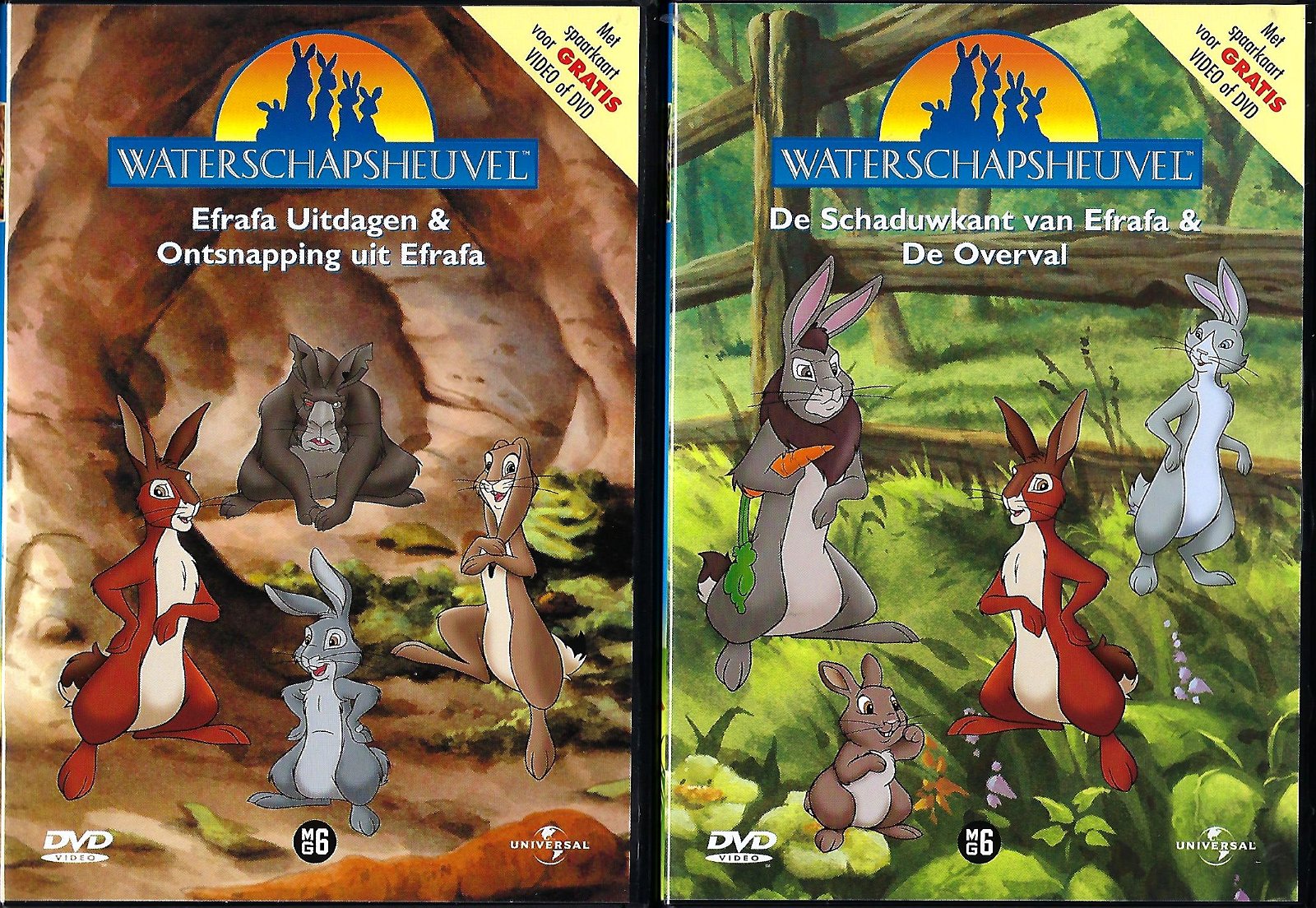 DVD Box Waterschapsheuvel nieuw in de box. - Afbeelding 5