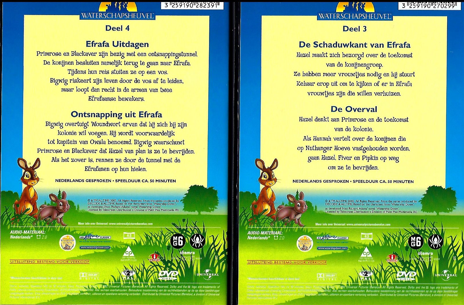 DVD Box Waterschapsheuvel nieuw in de box. - Afbeelding 6