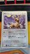 Japanese Stantler DPBP#290 Common Unlimited Shining Darkness Unlimited - 0 - Thumbnail