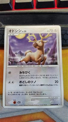  Japanese Stantler DPBP#290  Common Unlimited  Shining Darkness Unlimited 