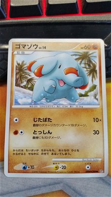 Japanese Phanpy DPBP#288  Common Unlimited  Shining Darkness Unlimited 