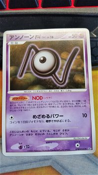 Japanese Unown N DPBP#242 UncommonUnlimited Shining Darkness Unlimited - 0