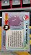 Gengar #94 Series 2 (Topps) Pokemon nearmint - 1 - Thumbnail