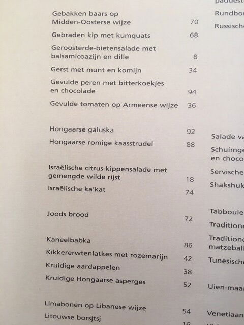 Creatief koken: Joods - Afbeelding 4