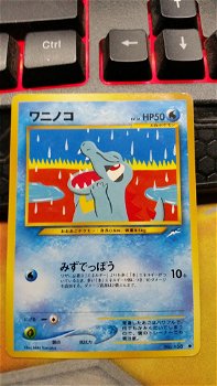 Totodile (Japanese) No. 158 (Neo Destiny) gebruikt 2 - 0