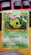 Caterpie (Japanese) No. 010 (Neo Discovery) gebruikt - 0 - Thumbnail