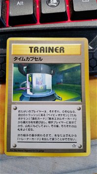 Time Capsule (Japanese) Rare (Neo Genesis) gebruikt - 0