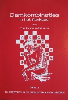 Damkombinaties in het flankspel deel 2