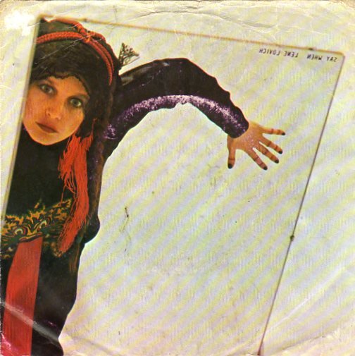 Lene Lovich : Say when (1979) NL - nr. 1