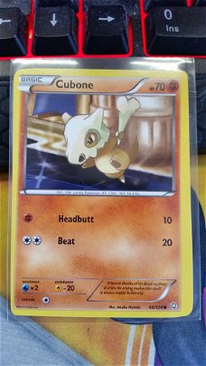 Cubone  60/124 BW Dragons Exalted out of border 2