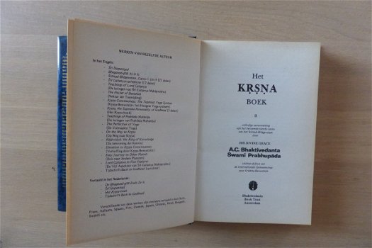 het KRSNA boek - 1