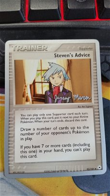 Steven's Advice  92/101  2005 World Championship nearmint