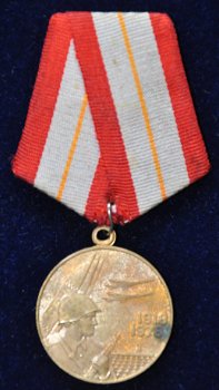 Russische medaille 60th Anniversary USSR Soviet Armed Forces 1918-1978 - 0