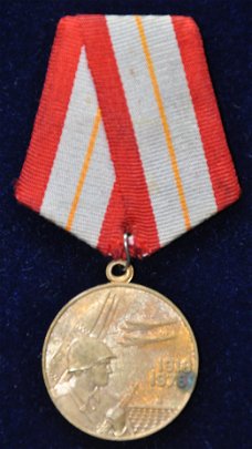 Russische medaille 60th Anniversary USSR Soviet Armed Forces 1918-1978