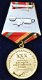 Russische medaille - 30 jaar van de overwinning in de Grote Patriottische Oorlog 1945-1975 - 1 - Thumbnail