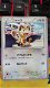 Japanese Meowth 045/052 1st Edition Black & White: Psycho Drive nearmint - 0 - Thumbnail