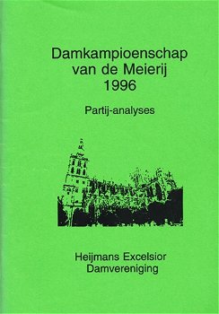 Damkampioenschap van de Meierij 1996 - 0