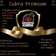 Cobra premium