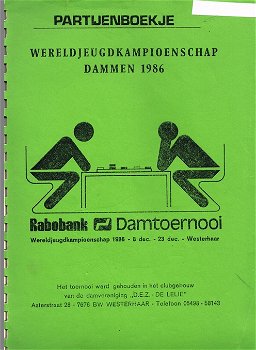 Wereldjeugdkampioenschap Dammen 1986 - 0