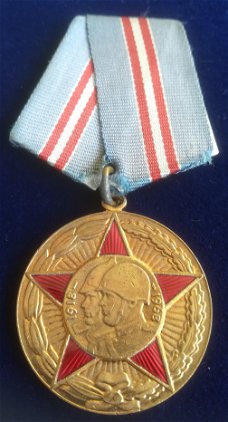 Russische medaille 50 jaar strijdkrachten