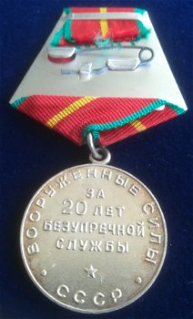 Russische medaille 20 jaar verdienste voor het Leger - 1