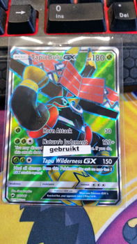 Tapu Bulu GX (Full Art) 130/147 SM Burning Shadows gebruikt - 0